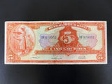 1919 Haiti Banknote Money 5 Gourdes, Very Fine Condition, DF 879951