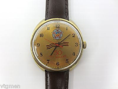 Big Watch Raketa CCCP, 50 Years of Military Victory, New Brown  Leather Band