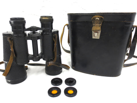 Vintage Binoculars 7X50 BNU CCCP Russia USSR, Leather Case, Night Day Lenses