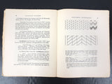 Vintage 1945 Book on Assomption Sash "Ceintures fléchées" from Quebec, Canada