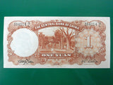 WWII 1936 Chinese One 1 Yuan Banknote Money Currency, Uncirculated UNC, 384014, Off Center