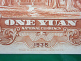 WWII 1936 Chinese One 1 Yuan Banknote Money Currency, Uncirculated UNC, 384014, Off Center