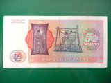 1973 Zaire 50 Makuta Africa Banknote Money Currency, Extremely Fine XF/EF-40, D6271439A