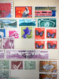 1950-1970 Japanese Stamps Estate Collection Lot of 70+, Tokyo 1964 Olympics, 1965 Antarctic Expedition, 1958 Kanmon Tunnel