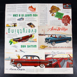 Original 1953 Aero Willys Overland Car Dealer Booklet Poster Advertising, Ace, Falcon, Lark, Eagle