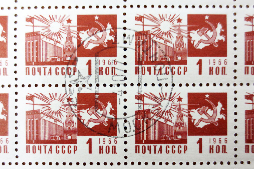 Russia 1966 Sheet of 100 Stamps 1 KON Noyta, Palace of Congresses in Kremlin