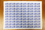 Russia 1966 Sheet of 100 Stamps 16 KON Noyta CCCP, Woman with dove