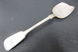 Antique 1890 William Hutton Sheffield Silver Plate Serving Fiddleback Spoon 8.5"